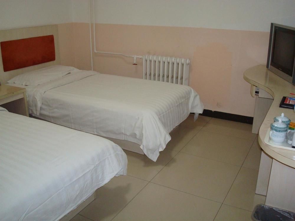 Youth Holiday Hotel Minzu University - Beijing Bagian luar foto