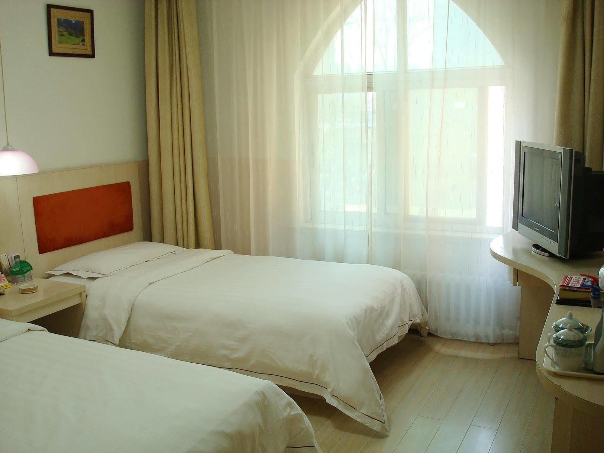 Youth Holiday Hotel Minzu University - Beijing Bagian luar foto
